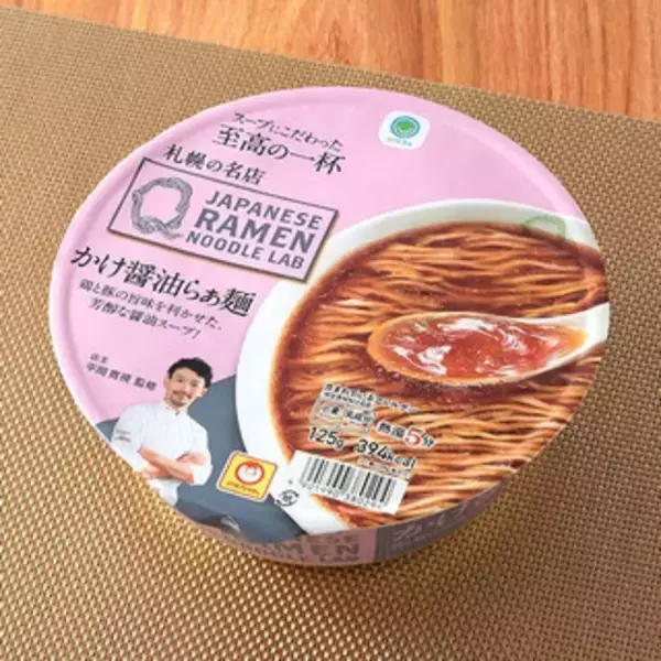 「今週新発売の醤油味まとめ！『麺神カップ　生姜醤油味』、『九州産華味鳥チキンカツサンド　和風醤油だれ』など♪」の画像