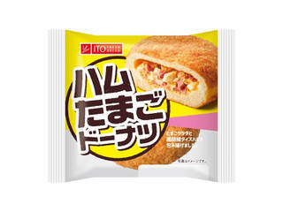 今週新発売のたまご味まとめ！『ミニロール　たまご＆ハムチーズ』、『おおきなおむすび　たまごふりかけ』など♪