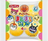 「今週新発売のたまご味まとめ！『ミニロール　たまご＆ハムチーズ』、『おおきなおむすび　たまごふりかけ』など♪」の画像7