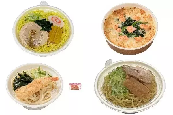 今週新発売のセブンイレブン麺
