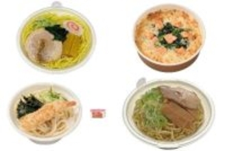 今週新発売のセブンイレブン麺