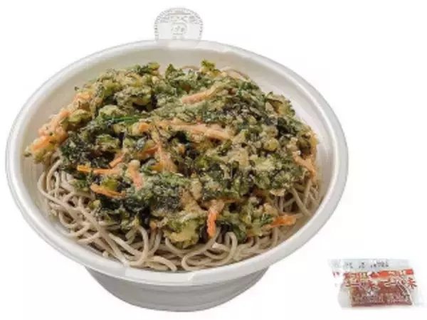 「今週新発売のセブンイレブン麺」の画像
