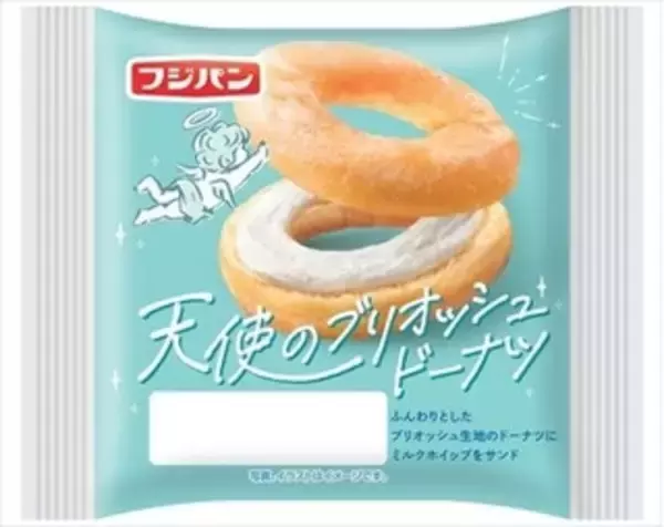 「今週新発売の菓子パン」の画像