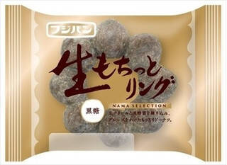 今週新発売の菓子パン