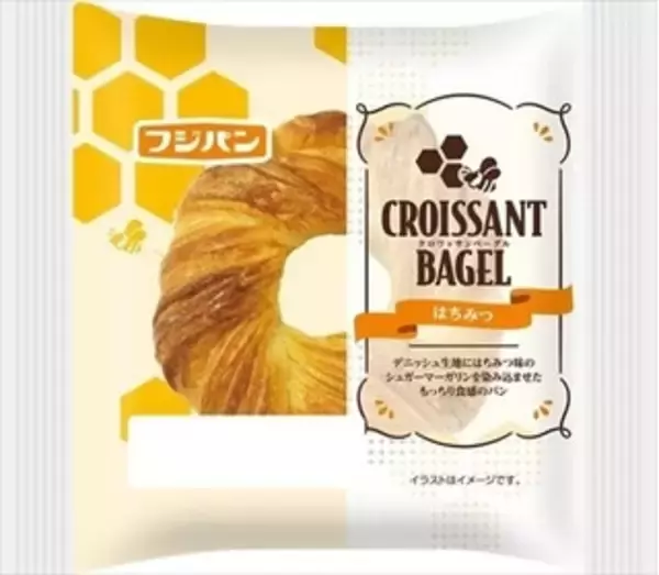 「今週新発売の菓子パン」の画像