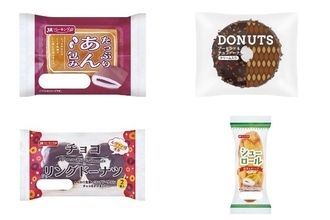 今週新発売の菓子パン