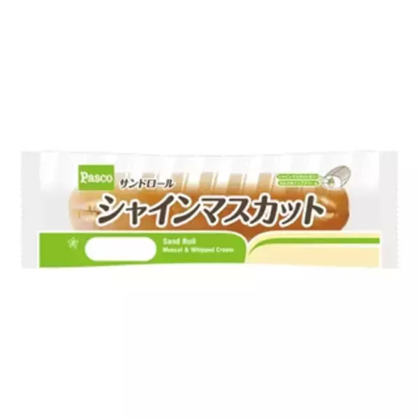 「今週新発売の菓子パン」の画像