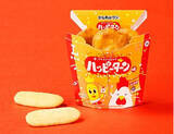 「今週新発売のコンビニホットスナックまとめ！『からあげクン　ハッピーターン味』、『Ｌチキ　ハッピーターン味』など♪」の画像2