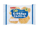 「今週新発売の菓子パン」の画像5