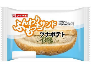 【2026年4月第2週】惣菜パンランキング1位は第一パン3種のチーズパン！新商品U.F.O.焼そばまんも登場まとめ
