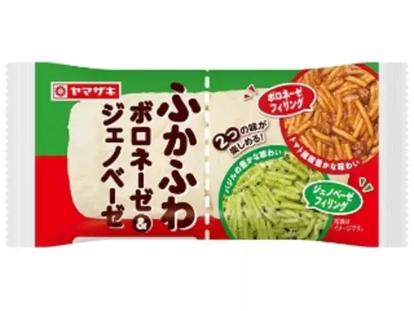 「【2026年4月第2週】惣菜パンランキング1位は第一パン3種のチーズパン！新商品U.F.O.焼そばまんも登場まとめ」の画像