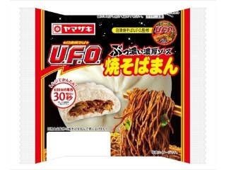 【2026年4月第2週】惣菜パンランキング1位は第一パン3種のチーズパン！新商品U.F.O.焼そばまんも登場まとめ