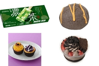 今週新発売のおやつまとめ!『濃茶』、『パンプキンもこ』など♪