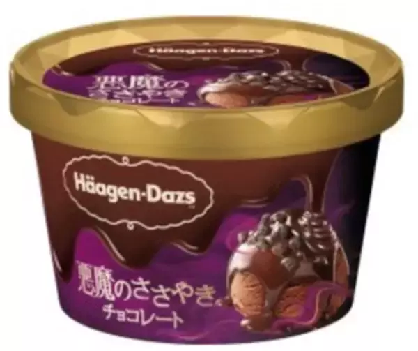 「今週新発売のおやつまとめ！『濃茶』、『パンプキンもこ』など♪」の画像