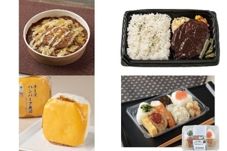 今週新発売のハンバーグまとめ！『ハンバーグとチーズの焼きカレードリア』、『直火焼きハンバーグ弁当』など♪