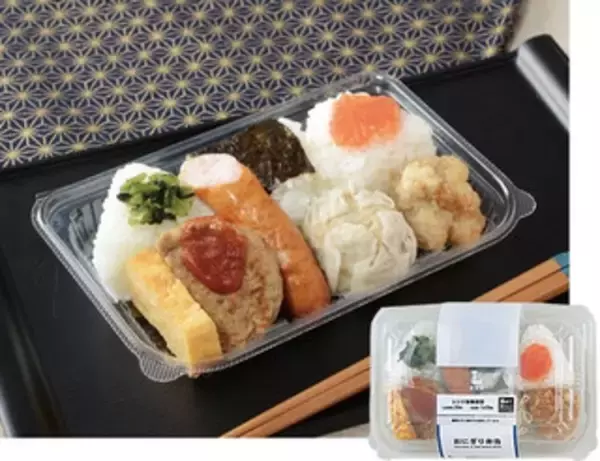 「今週新発売のハンバーグまとめ！『ハンバーグとチーズの焼きカレードリア』、『直火焼きハンバーグ弁当』など♪」の画像