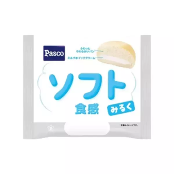 「今週新発売の菓子パン」の画像