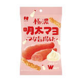 「今週新発売のマヨネーズ味まとめ！『サンド寿司　サーモン　ペッパーマヨ』、『オニオンサーモンの　マヨサラダ』など♪」の画像13