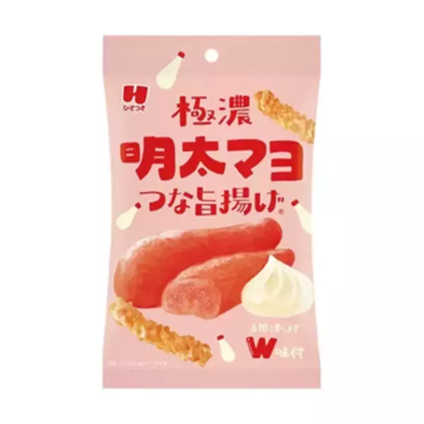 「今週新発売のマヨネーズ味まとめ！『サンド寿司　サーモン　ペッパーマヨ』、『オニオンサーモンの　マヨサラダ』など♪」の画像
