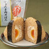 「今週新発売のマヨネーズ味まとめ！『サンド寿司　サーモン　ペッパーマヨ』、『オニオンサーモンの　マヨサラダ』など♪」の画像14