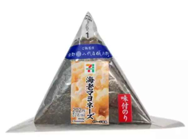 「今週新発売のマヨネーズ味まとめ！『サンド寿司　サーモン　ペッパーマヨ』、『オニオンサーモンの　マヨサラダ』など♪」の画像