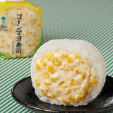 「今週新発売のマヨネーズ味まとめ！『サンド寿司　サーモン　ペッパーマヨ』、『オニオンサーモンの　マヨサラダ』など♪」の画像16