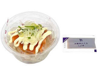 今週新発売のマヨネーズ味まとめ！『サンド寿司　サーモン　ペッパーマヨ』、『オニオンサーモンの　マヨサラダ』など♪