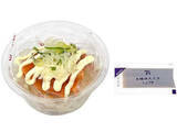 「今週新発売のマヨネーズ味まとめ！『サンド寿司　サーモン　ペッパーマヨ』、『オニオンサーモンの　マヨサラダ』など♪」の画像3
