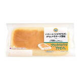 「今週新発売のマヨネーズ味まとめ！『サンド寿司　サーモン　ペッパーマヨ』、『オニオンサーモンの　マヨサラダ』など♪」の画像4