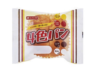 今週新発売の菓子パン