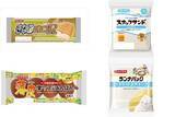 「今週新発売の菓子パン」の画像1