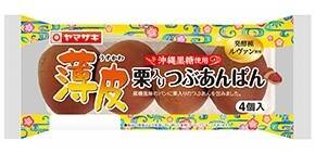 今週新発売の菓子パン