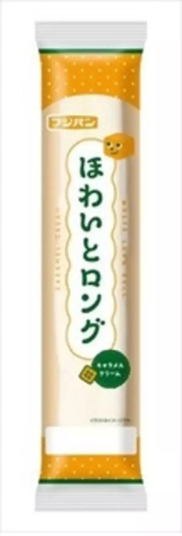 「今週新発売の菓子パン」の画像