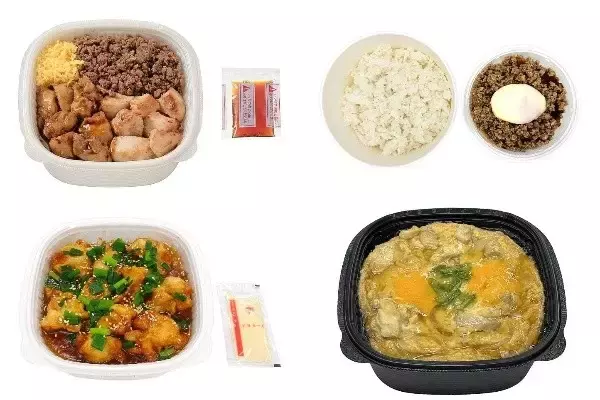 今週新発売の丼ものまとめ！『炭火焼き鳥丼　もも　むね』、『温玉とりそぼろ丼』など♪