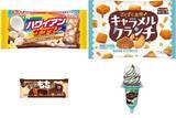 「今週新発売のチョコレート味」の画像1