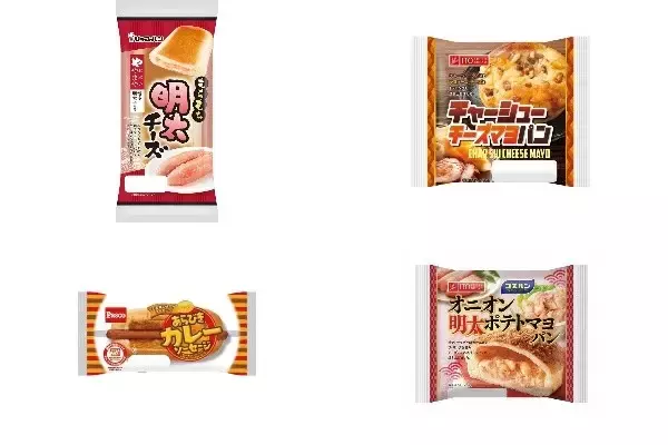 今週新発売の惣菜パンまとめ！『もちもち明太チーズ』、『チャーシューチーズマヨパン』など♪