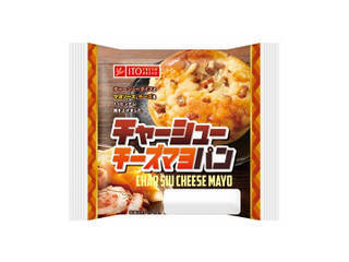 今週新発売の惣菜パンまとめ！『もちもち明太チーズ』、『チャーシューチーズマヨパン』など♪