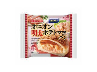 今週新発売の惣菜パンまとめ！『もちもち明太チーズ』、『チャーシューチーズマヨパン』など♪