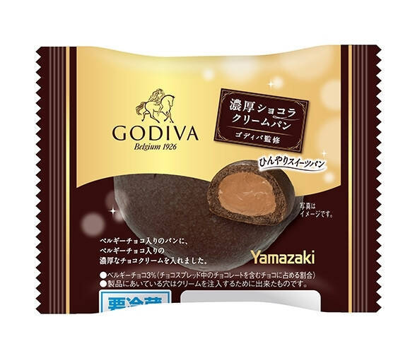 新作いろいろ！クリームパンのおすすめTOP3！