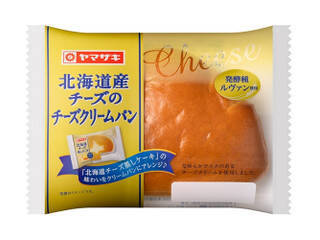 新作いろいろ！クリームパンのおすすめTOP3！