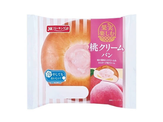 新作いろいろ！クリームパンのおすすめTOP3！