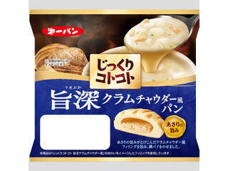 スープがパンに！？惣菜パンのトレンド人気ランキング！