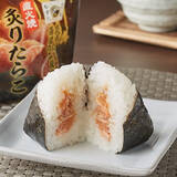 「今日はプチ贅沢おにぎりにしよう！『コンビニ高級おにぎり』のトレンド「食べたい」人気ランキングTOP3」の画像4