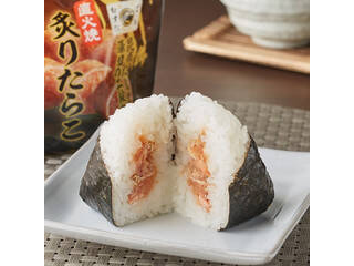 今日はプチ贅沢おにぎりにしよう！『コンビニ高級おにぎり』のトレンド「食べたい」人気ランキングTOP3