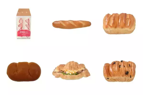 【2026年4月第2週】コンビニサンドイッチ・コンビニパンの新商品！いちごサンドや練乳クリームフランスなど春の甘系パンまとめ