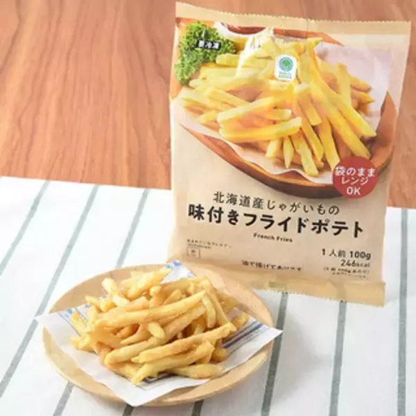 「今週新発売のファミマお惣菜まとめ！『バジルチキン』、『チーズお好み焼＆焼そば』など♪」の画像