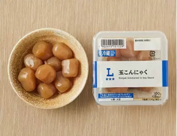 「今週新発売のローソンお惣菜まとめ！『炭火焼なんこつつくね　青じそ』、『スモークサーモンとバジルチーズのペンネサラダ』など♪」の画像