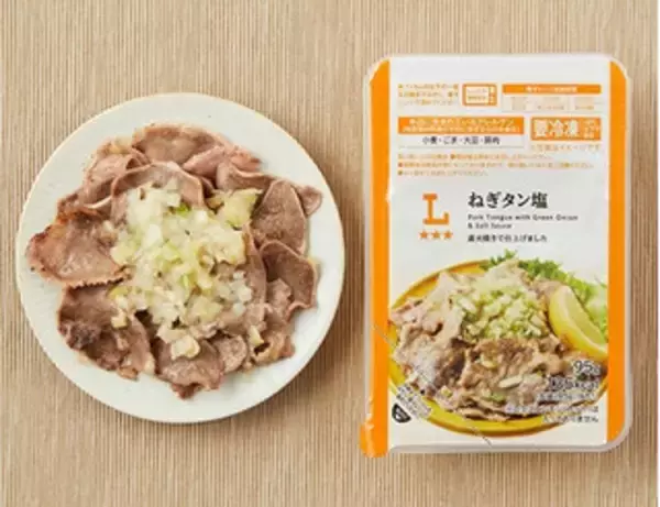 「今週新発売のローソンお惣菜まとめ！『炭火焼なんこつつくね　青じそ』、『スモークサーモンとバジルチーズのペンネサラダ』など♪」の画像