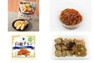 今週新発売のおつまみまとめ！『もっちり生地のチーズいももち』、『群馬県産こんにゃく使用　白滝の明太炒め』など♪