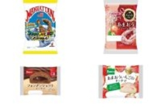 今週新発売のドーナツまとめ！『ブラックモンブランマンハッタン』、『あまおうマンハッタン』など♪